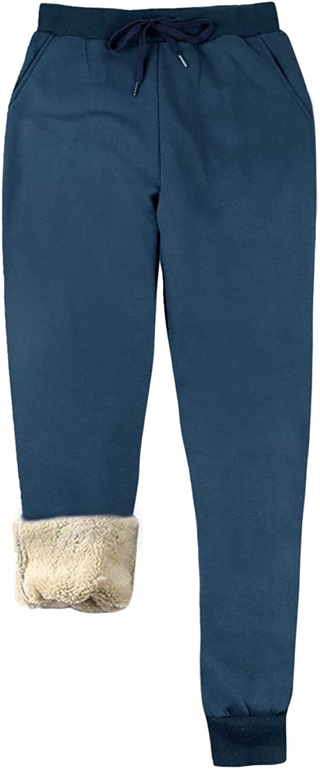 Comfy Womens Fleece Lined Joggers - NextMamas