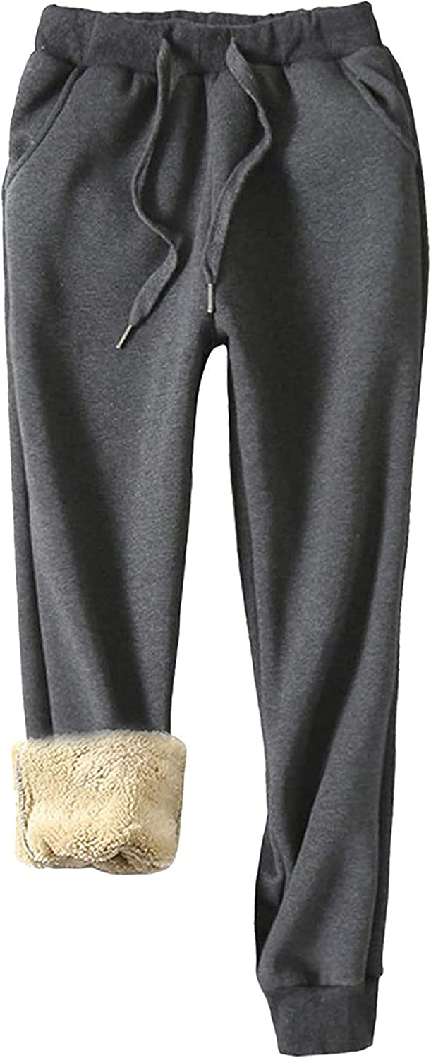 Comfy Womens Fleece Lined Joggers - NextMamas